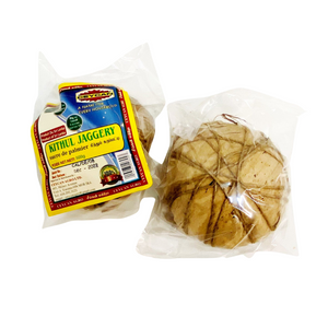 Palm Jaggery (Kithul Karupatti)