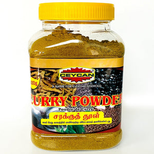 Curry Powder - Sarakku Powder