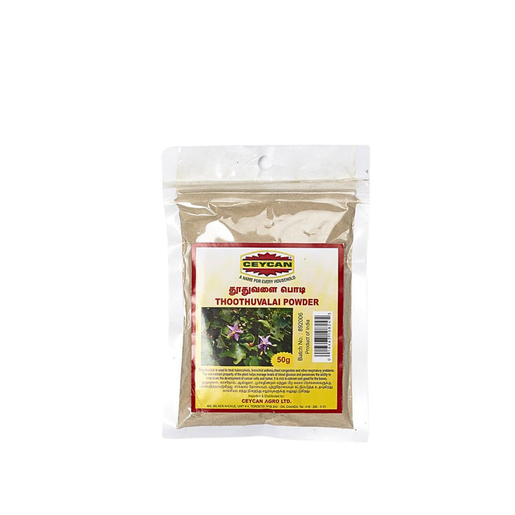 Thoothuvalai powder | தூதுவளை பொடி  - 50g