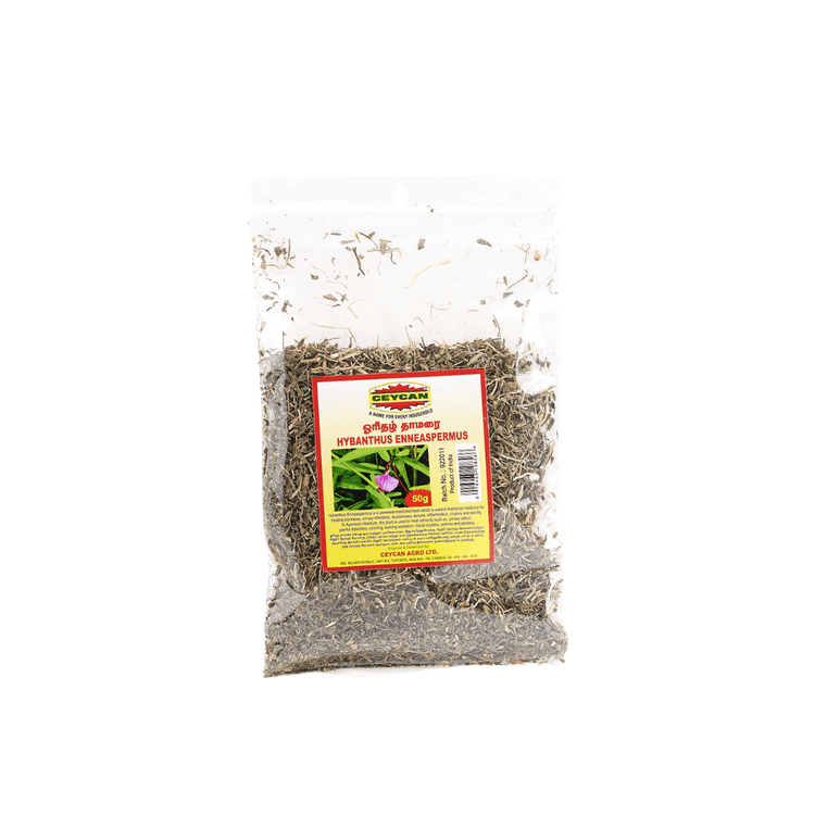 Orithal Thamari Powder | Spade Flower Powder - 50g