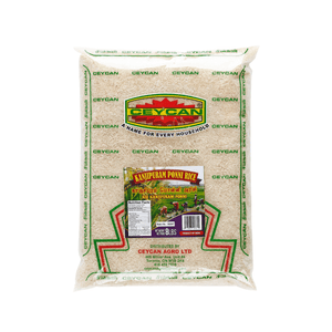 Kanchipuram Ponni Rice - 2lbs