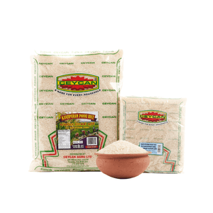 Kanchipuram Ponni Rice - 2lbs