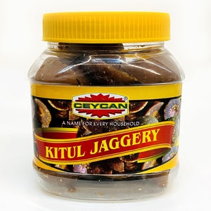 Kithul Jaggery | Palm Jaggery | கித்தூள் | කිතුල් හකුරු - 500g