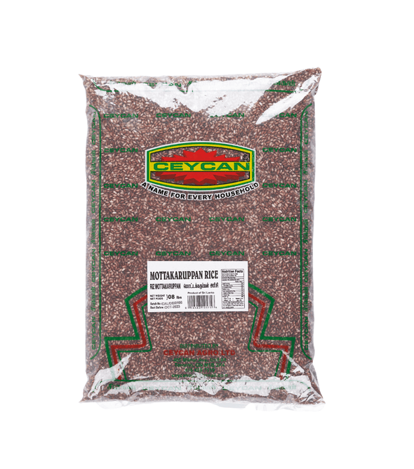 Mottai Karuppan Rice 2lbs | மொட்டைக்கறுப்பன் அரிசி