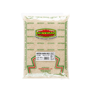 Muthu Samba Rice 2lbs | முத்து சம்பா அரிசி