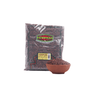 Poongar Rice | பூங்கார் அரிசி 2lbs