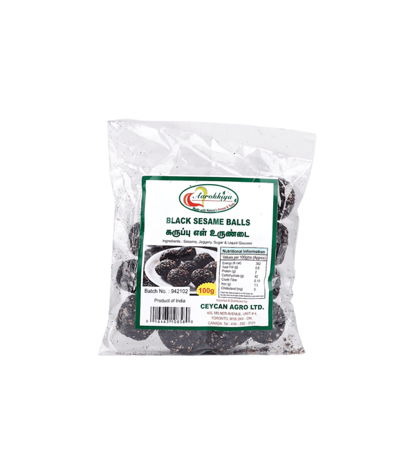 Black Sesame Balls - 100g