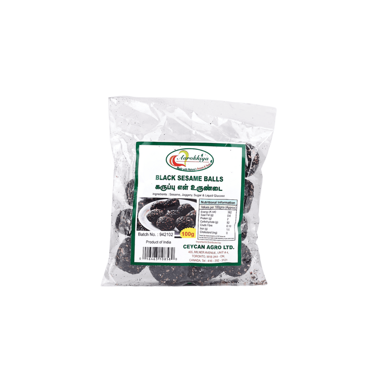 Black Sesame Balls - 100g