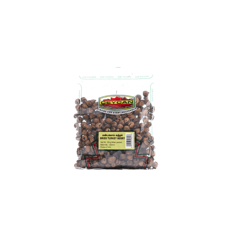 Dried Turkey Berry | சுண்டக்காய் வத்தல் - 100g