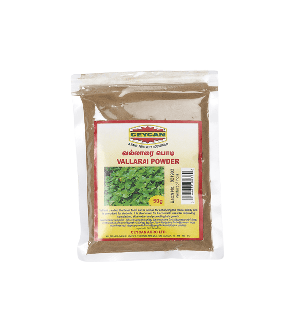 Vallarai Herbal Powder | ගොටු කෝලා - 50g
