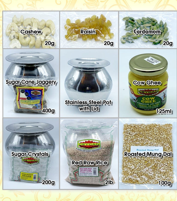 Pongal Pothi - 3Kg