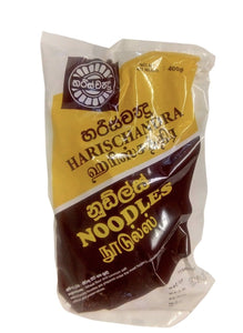 Harischandra Noodles - 400g