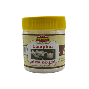 Camphor | பச்சை கற்பூரம்