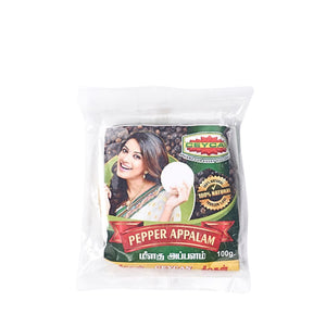 Madras Pepper Appalam | மிளகு அப்பளம் | ගම්මිරිස් පපඩම්   - 100g