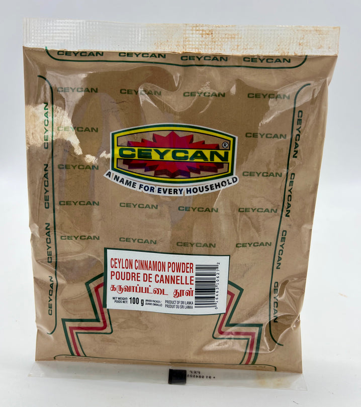 Cinnamon Powder - 100g