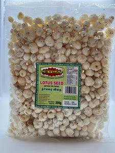 Lotus Seed