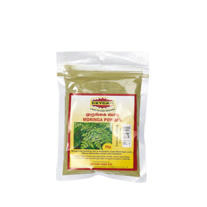 Moringa Powder | முருங்கை பொடி | මුරුංගා කුඩු - 50g