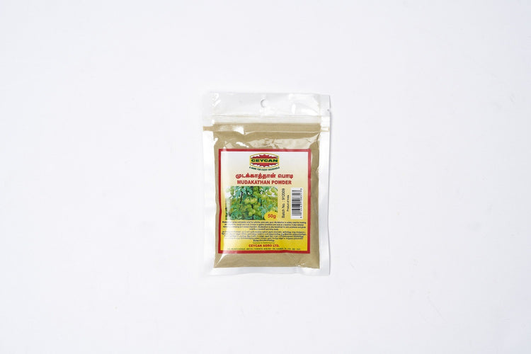 Mudakathan | Balloon vine 50g