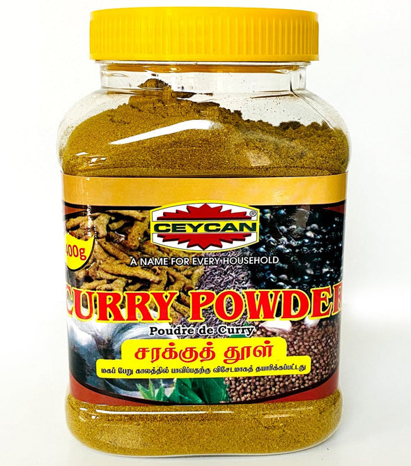 Curry Powder - Sarakku Powder