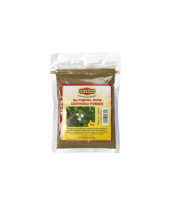 Adathodai Herbal Powder | ஆடாதோடை பொடி| වං ඇපල | Malabar nut - 50g