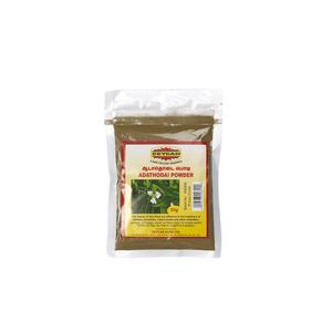 Adathodai Herbal Powder | ஆடாதோடை பொடி| වං ඇපල | Malabar nut - 50g