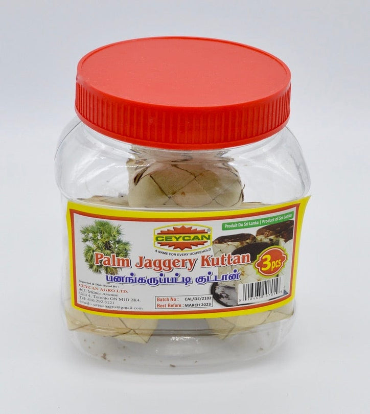 Palmyra Jaggery Panam Karupatti | பனங்கட்டி | 3 Piece Wrapped in Palmyra leaf