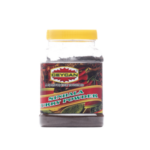 Ceylon Sinhala Curry Powder - 500g
