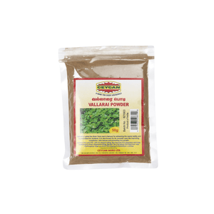 Vallarai Herbal Powder | ගොටු කෝලා - 50g